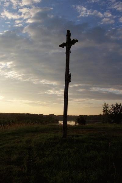 Cross near the centre of Europe.