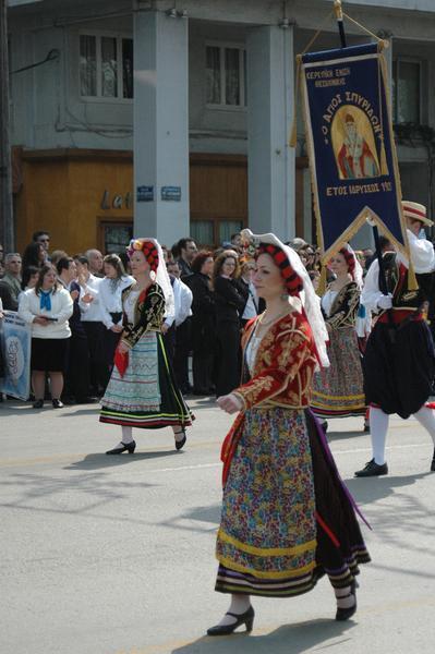 Traditional Greek Dress