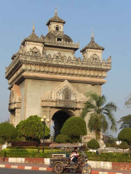 Vertical Runway (Vientiane)