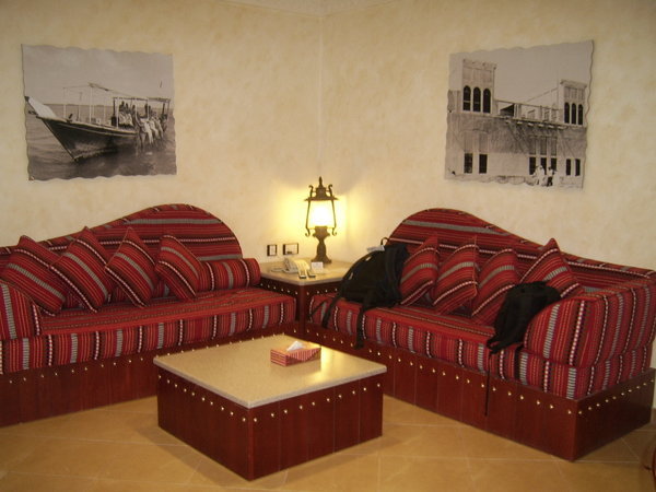 doha-our lounge