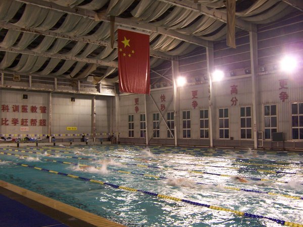 ShanDong Province Pool