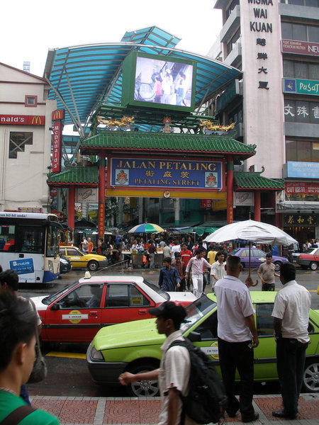 Entrance to Chinatown in Kuala Lumpur