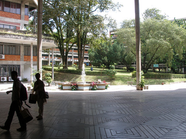Inner yard at Universiti Kebangsaan Malaysia