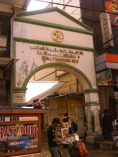 Tomb of Raden Wiranatakusumah II