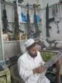 Gun Shop in Smuggler's Bazaar