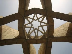 Poets' Mausoleum in Tabriz