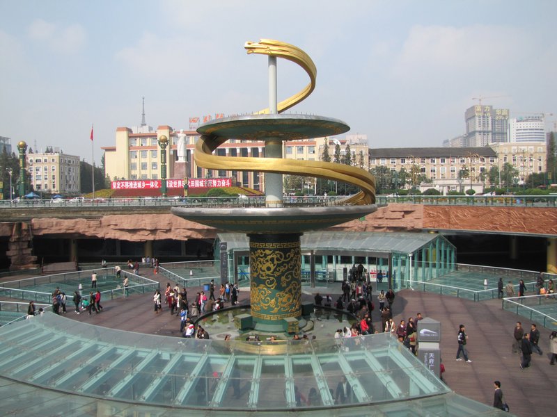 Tianfu Square 