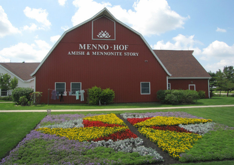 Amish Cultural Center
