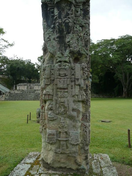 Copan Pillar