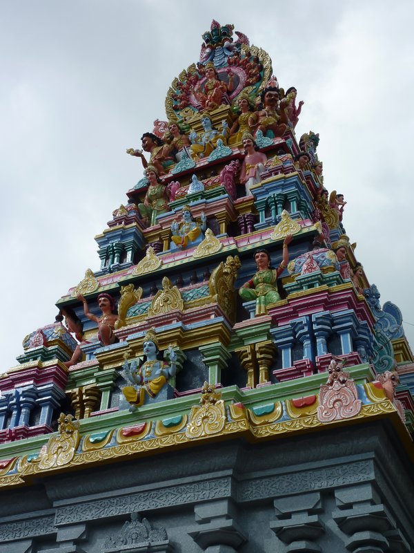 Surya Oudaya Sangam Temple
