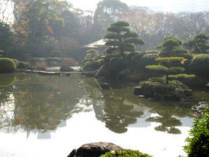 Tenoji Gardens