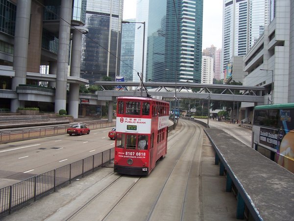 View of Street Car