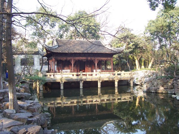 Yu Yuan Gardens