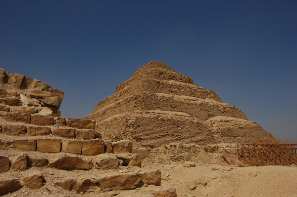 The Stepped Pyramid - Saqqara