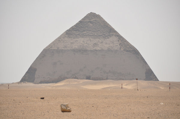 The Bent Pyramid - Dashur 