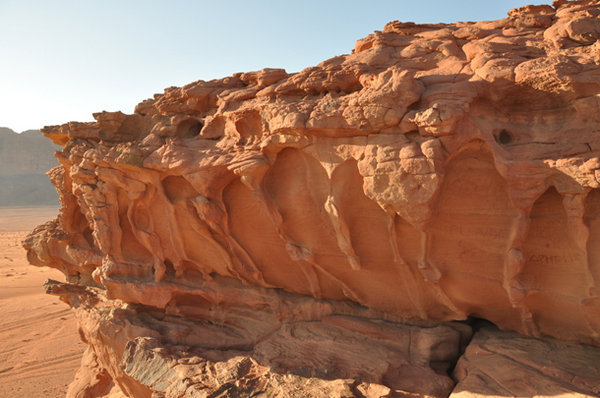 Rock Formation - Wadi Rum