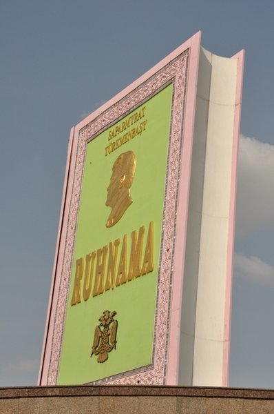 10m High Statue of Book - Ashgabat