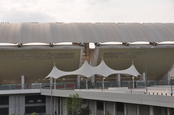 The Olympic Stadium - Ashgabat