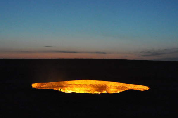 Burning Gas Crater