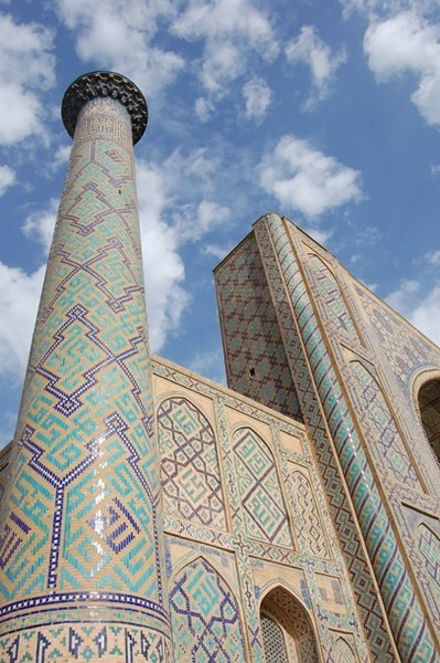 The Registan - Samarkand