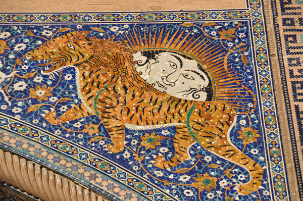 The Registan - Samarkand