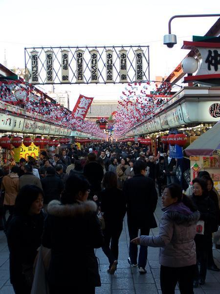 Asakusa Market