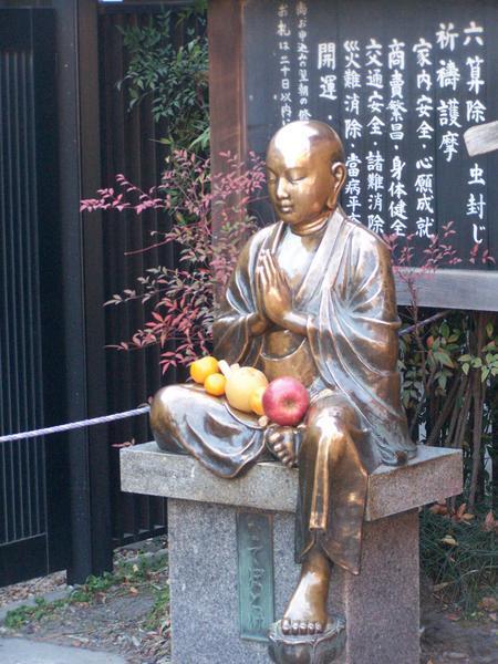 Buddhist Temple Statue, Asakusa