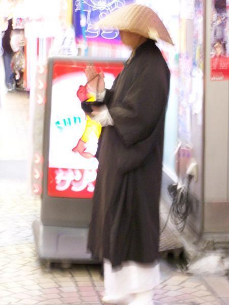 Buddhist Monk in Asakusa