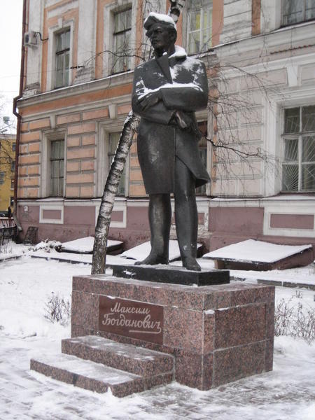 Maksim Bogdanovich statue