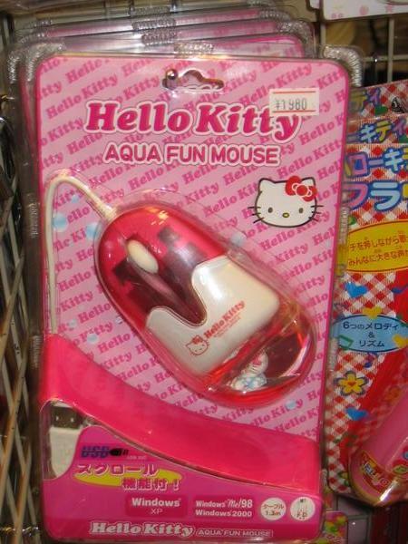 Hello Kitty Mousepad