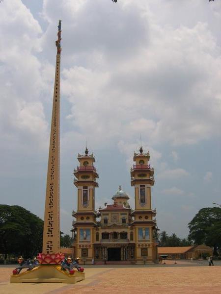 Cao Dai temple view