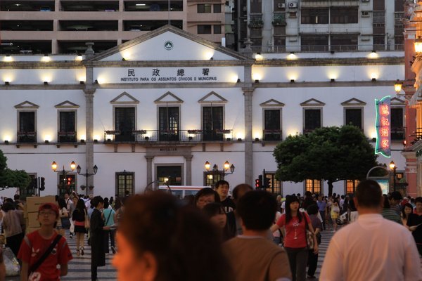 The Municipal Council, Macau