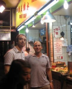 Kowloon street food