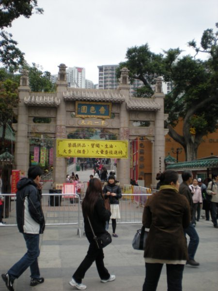 Sik Sik Yuen Wong Tain Sin Temple Complex (2)