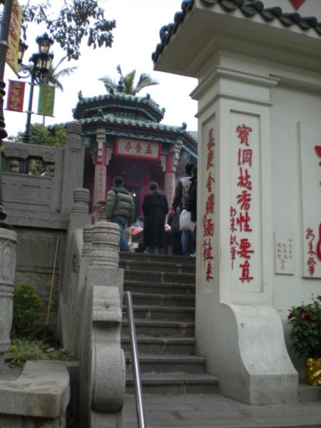 Sik Sik Yuen Wong Tain Sin Temple Complex (4)