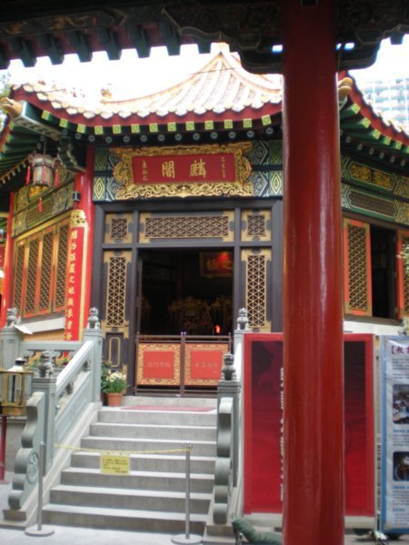 Sik Sik Yuen Wong Tain Sin Temple Complex (6)