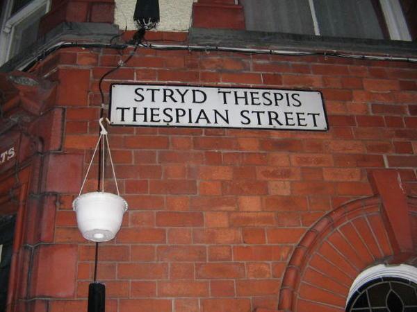 thespian street