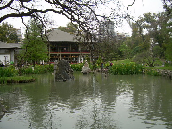 japonski vrtovi