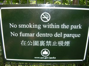 v parku se ne kadi