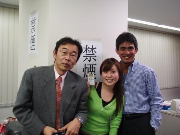 Akita san (MD), Ayako (my partner in crime) & Suzuki Aguri (Owner)