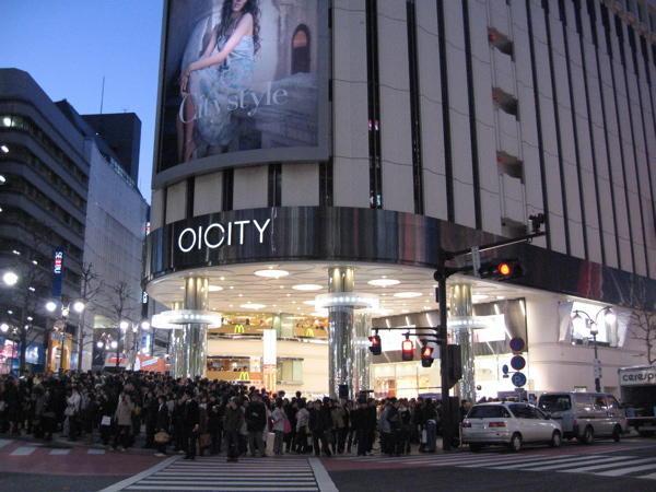 Fans at Mauri Department Store, Shibuya