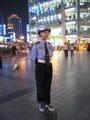 Super Modern Police in ChongQing