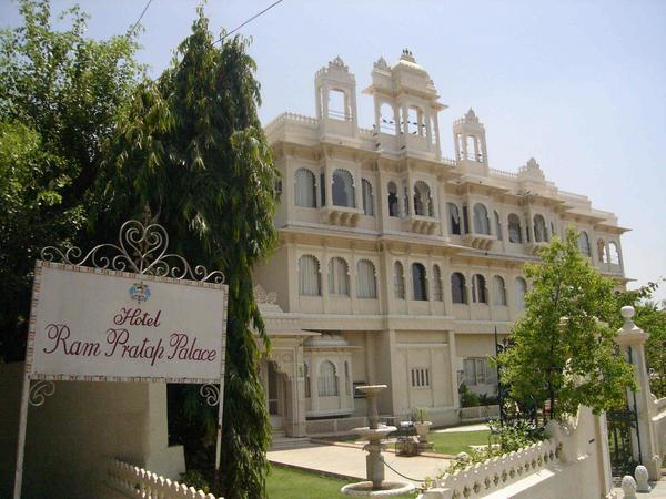 Hotel Ram Patrap Palace, Udaipur