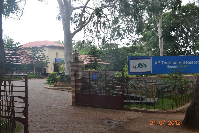 Entrance to the Haritha resort
