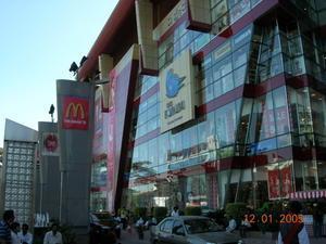 The Forum in Bangalore