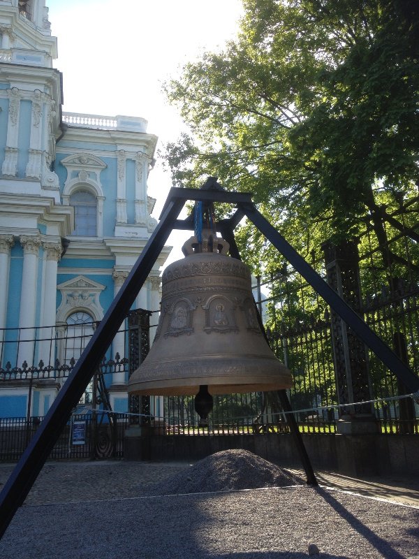 The bell of the Smolny Cathedral