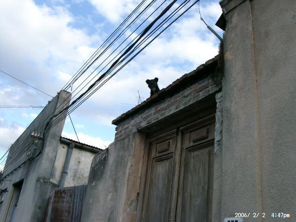 Uruguayan watchdog