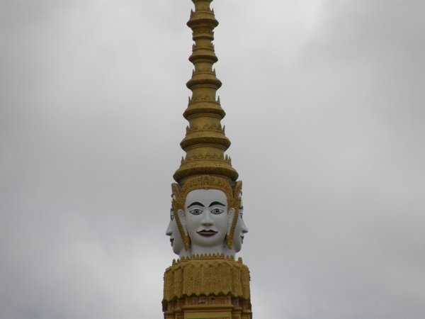 detail in National palace stupa