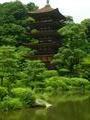 Five-Storied Pagoda