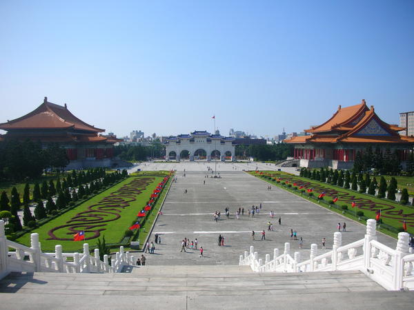 Chinese Gate & CKSMH Grounds